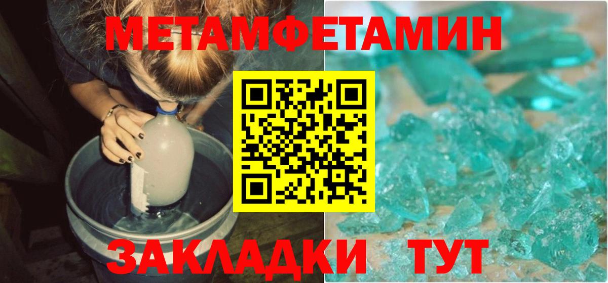 АМФ 97%  Вход с VPN  АМФ  Ханты-Мансийск 