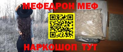 героин Можга