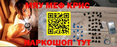 ECSTASY Можайск