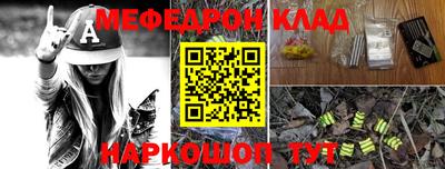 героин Можга