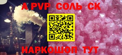 ECSTASY Можайск