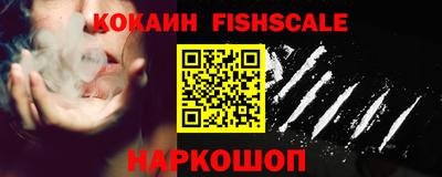 альфа пвп VHQ Моздок