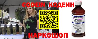 альфа пвп VHQ Моздок