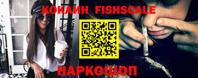 каннабис Нальчик