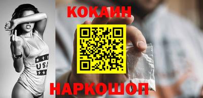 а пвп мука Наро-Фоминск