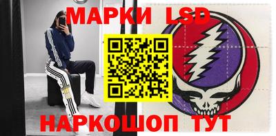 альфа пвп VHQ Моздок