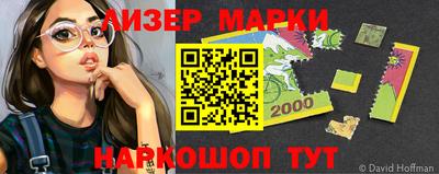 героин Можга