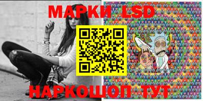 героин Можга