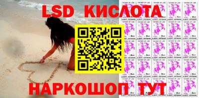 героин Можга