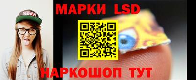 ECSTASY Можайск