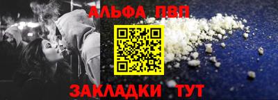 бутик Нарткала
