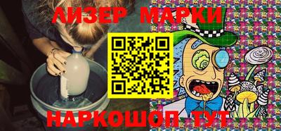 ECSTASY Можайск