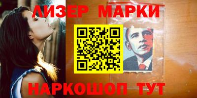 альфа пвп VHQ Моздок