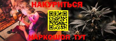 альфа пвп VHQ Моздок