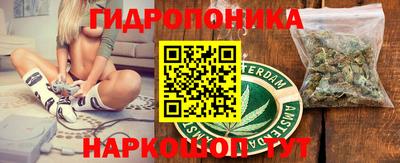 альфа пвп VHQ Моздок