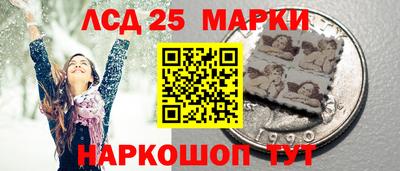 альфа пвп VHQ Моздок