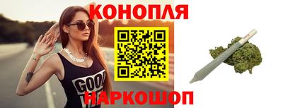 героин Можга