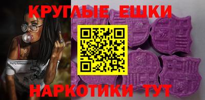 героин Можга