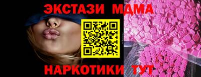 героин Можга