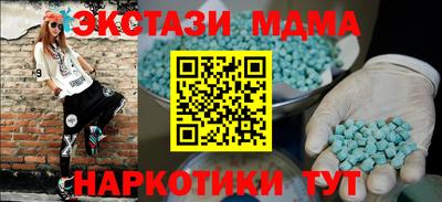 героин Можга