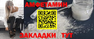 героин Можга