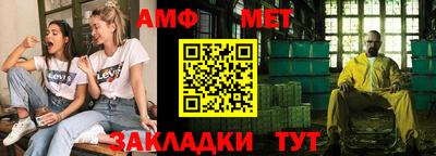 каннабис Нальчик