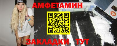 героин Можга