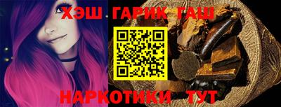 героин Можга