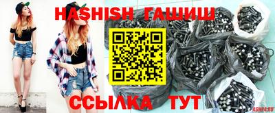 ECSTASY Можайск