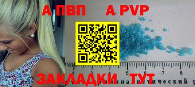 ECSTASY Можайск