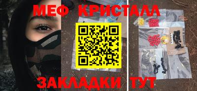 ECSTASY Можайск
