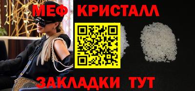 героин Можга