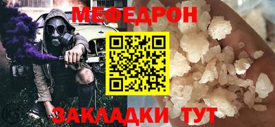 героин Можга
